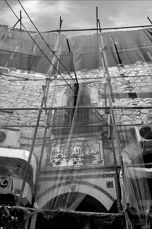Always higher n°8