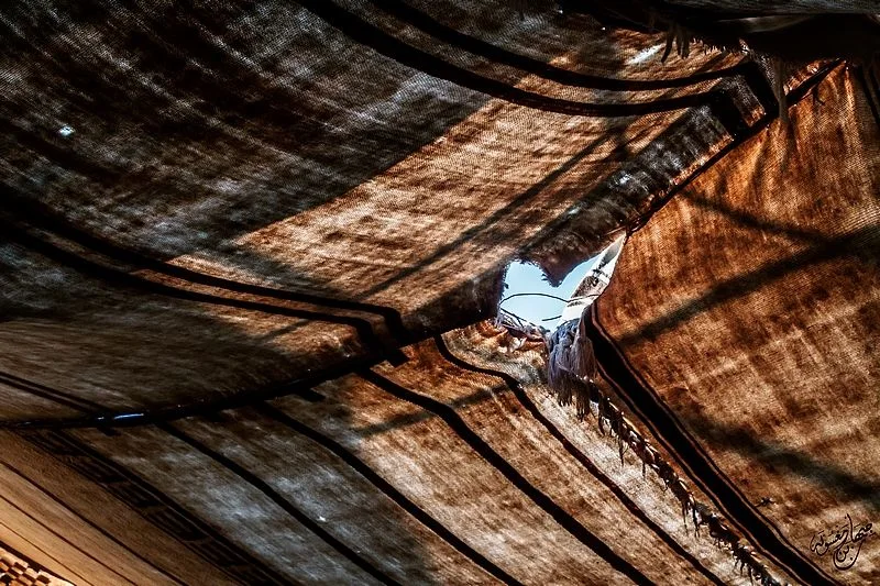 Weaving 4