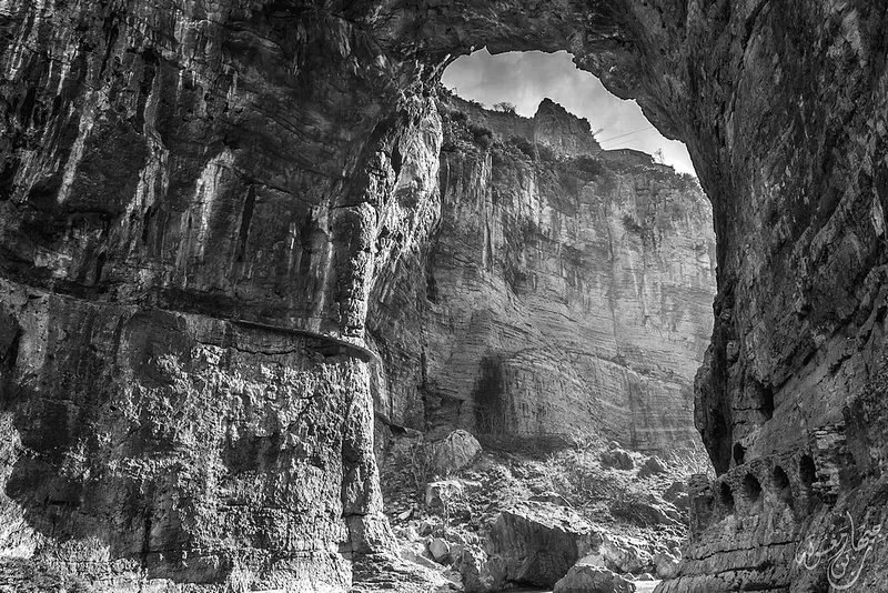 Rock — Constantine